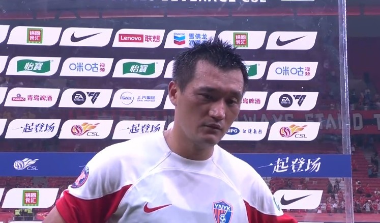 唐淼:与海港实力有一定差距,但是大家落后几个球都没有放弃
